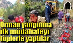 Vatandaşlar ve personel orman yangınına ilk müdahaleyi tüplerle yaptı