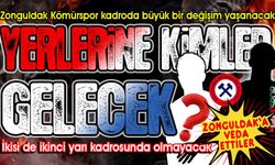 Zonguldak Kömürspor’da ayrılıklar devam ediyor... Tecrübeli iki isim yol ayrımında!