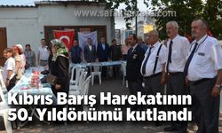 Kıbrıs Barış Harekatı'nın 50. yıldönümü anma etkinliği düzenlendi