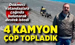 Başkan Dökmeci herkesten destek istedi