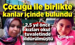 Acı olay: Anne ve oğlu kanlar içinde bulundu, hastaneye kaldırıldı