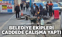 Belediye ekipleri caddede çalışma yaptı