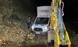 Navigasyon şaşırttı: Dağda mahsur kaldılar