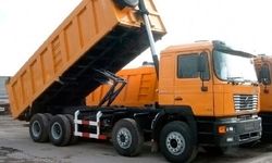 Kozlu Belediyesi Araç Kiralama Hizmeti Alacaktır
