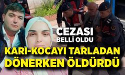 Husumetli olduğu çifti öldüren sanığa müebbet ve ağırlaştırılmış müebbet cezası