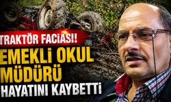 Emekli okul müdürü hayatını kaybetti
