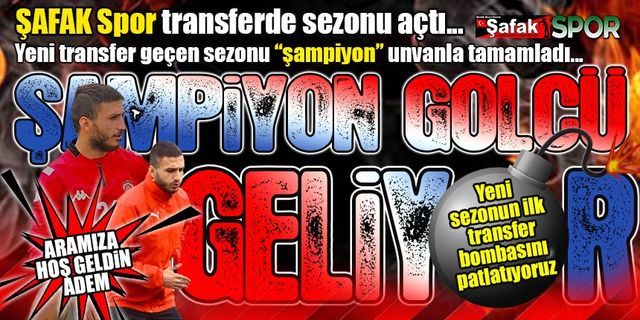 Sezonu yeni bitiren Zonguldak ekibi transfere başladı... Bu transfer ses getirir