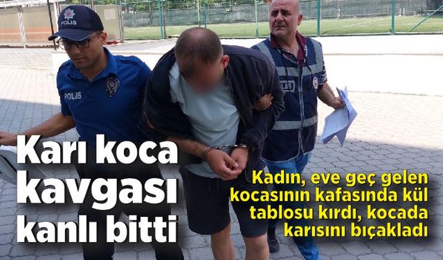 'Boğazından bıçaklandığı' mesajını komşu kadına atıp yardım istedi