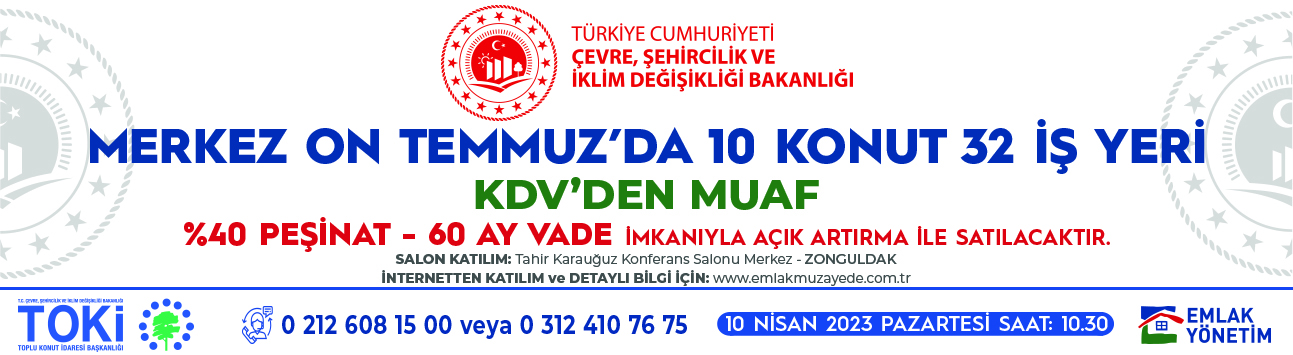 Türkiye Cumhuriyeti Çevre, Şehircilik ve İklim Değişikliği Bakanlığı