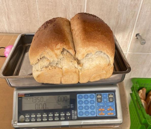 Zabıta Denetim Ekmek 1