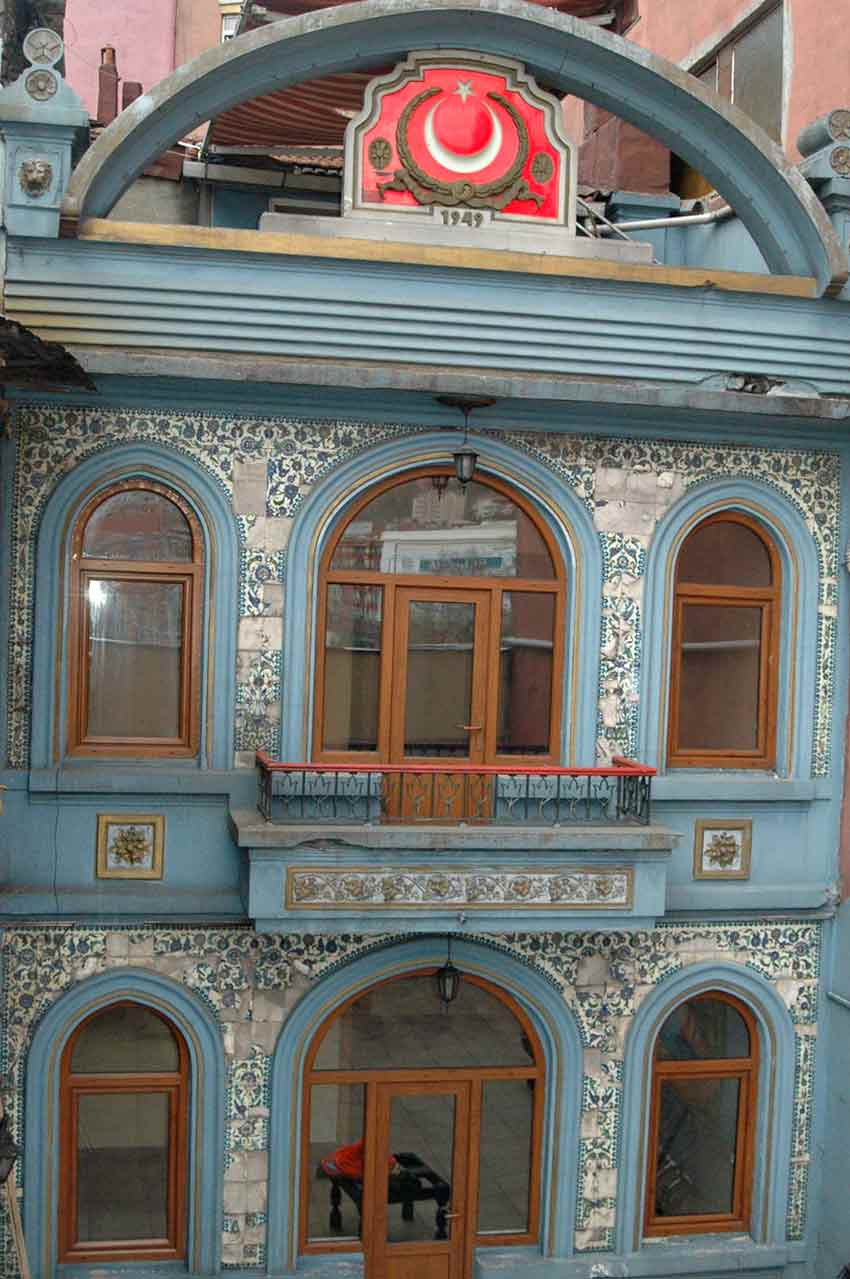 Whats App Image 2025 05 29 At 12.34.19