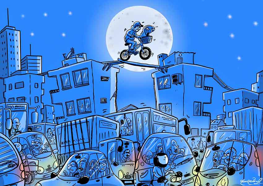 518312792 1216117927209993 5807947367055533698 N