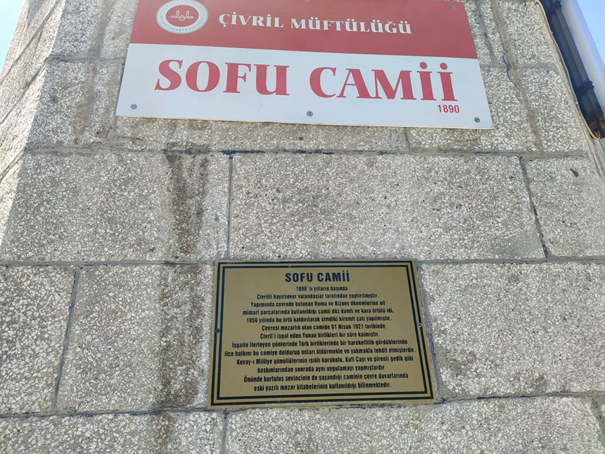 Çivril’in En Eski Camisi Için Restorasyon Çalışma Başlatılıyor (2)
