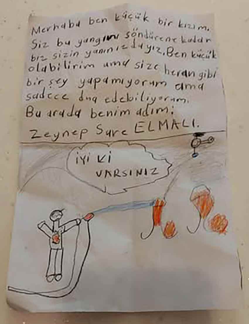 Whats App Image 2025 07 07 At 11.46.09