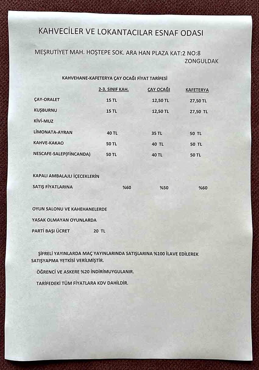 Whats App Image 2025 07 10 At 13.46.34