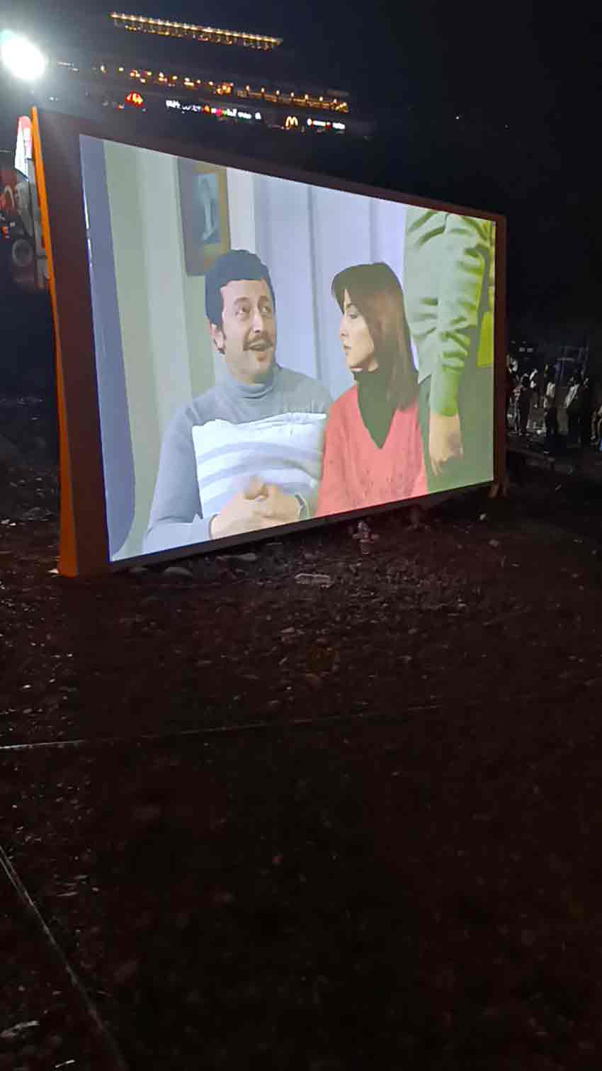 Whats App Image 2025 08 10 At 12.00.13