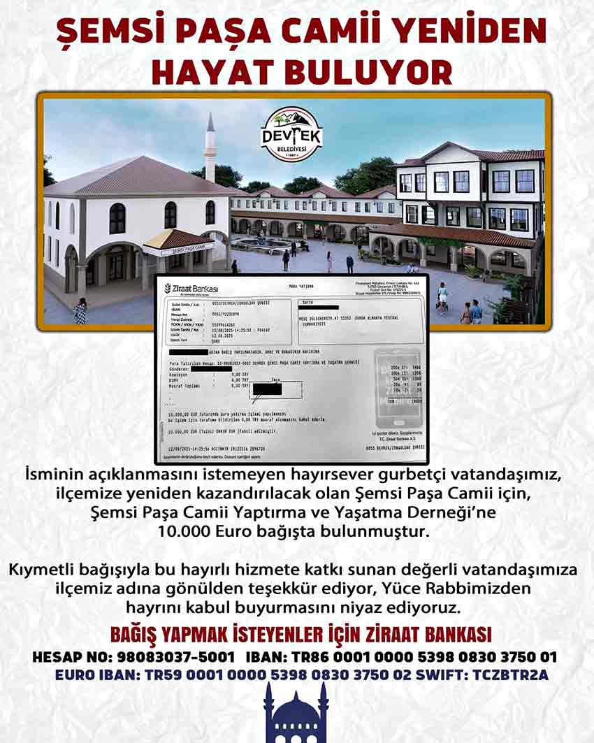 Whats App Image 2025 08 13 At 15.05.08