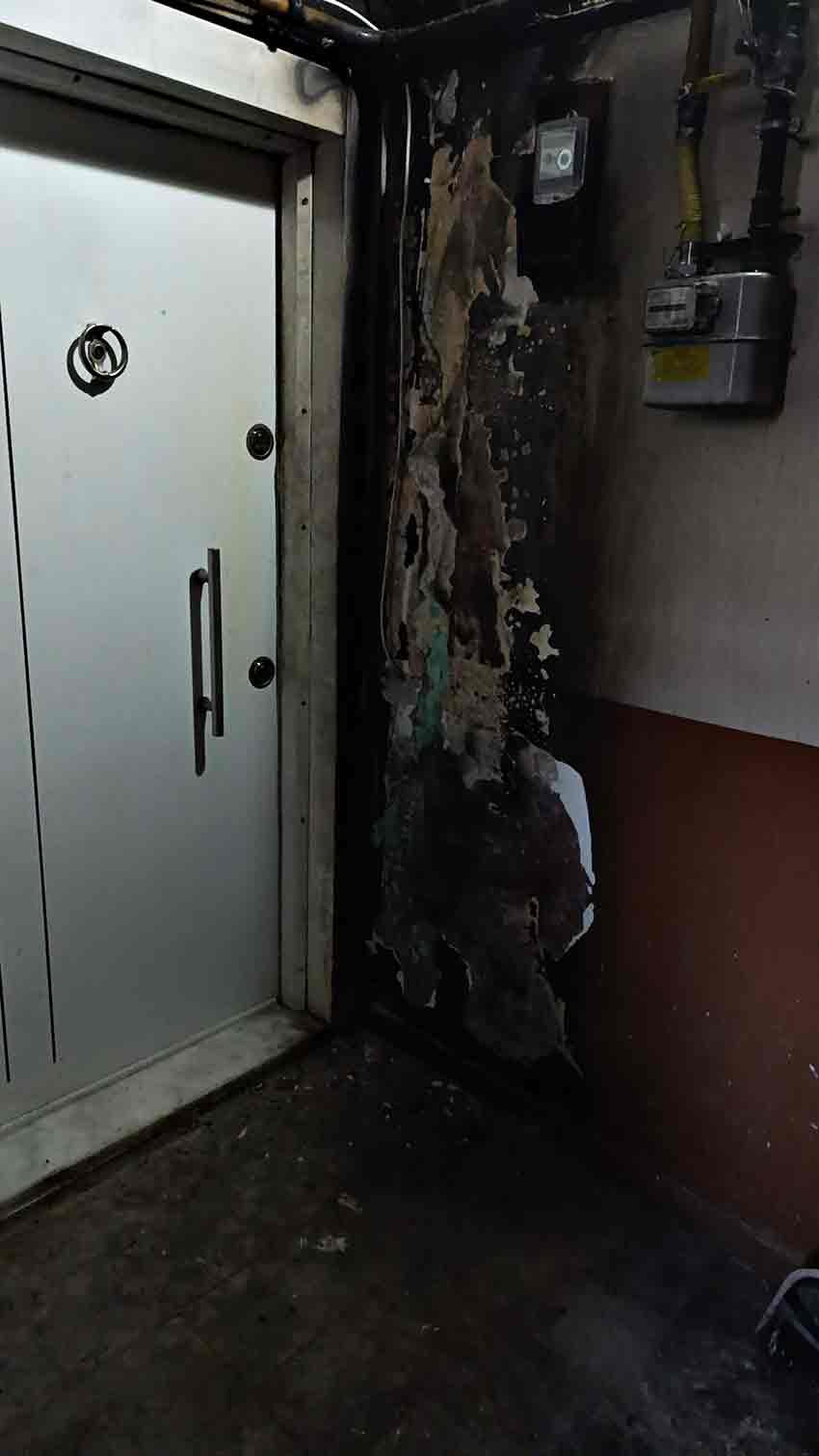 Whats App Image 2025 08 13 At 16.20.47