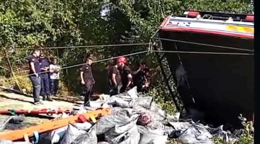 Whats App Image 2025 09 03 At 20.15.00