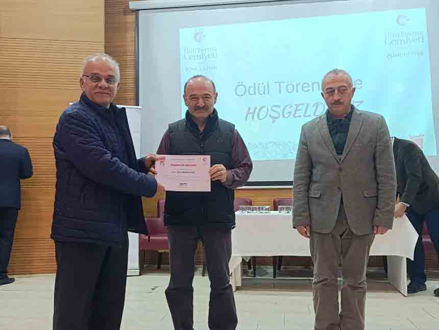 Whats App Image 2025 12 20 At 15.47.21 (1)